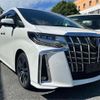 toyota alphard 2019 -TOYOTA--Alphard DBA-AGH30W--AGH30W-0272779---TOYOTA--Alphard DBA-AGH30W--AGH30W-0272779- image 17