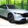 mazda cx-5 2022 quick_quick_KF2P_KF2P-515951 image 17
