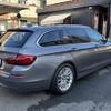 bmw 5-series 2016 quick_quick_LDA-MX20_WBA5J32080D696792 image 14