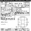 toyota camroad 2017 -TOYOTA 【伊勢志摩 810ﾜ15】--Camroad TRY230ｶｲ-0127724---TOYOTA 【伊勢志摩 810ﾜ15】--Camroad TRY230ｶｲ-0127724- image 3