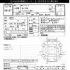 nissan roox 2012 -NISSAN--Roox ML21S-569345---NISSAN--Roox ML21S-569345- image 3