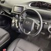 toyota sienta 2020 -TOYOTA--Sienta DBA-NSP170G--NSP170-7248180---TOYOTA--Sienta DBA-NSP170G--NSP170-7248180- image 8