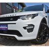 rover discovery 2018 -ROVER--Discovery DBA-LC2XB--SALCA2AX8KH789528---ROVER--Discovery DBA-LC2XB--SALCA2AX8KH789528- image 1