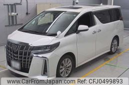 toyota alphard 2022 -TOYOTA 【名古屋 302ﾜ7218】--Alphard 3BA-AGH30W--AGH30-0429652---TOYOTA 【名古屋 302ﾜ7218】--Alphard 3BA-AGH30W--AGH30-0429652-