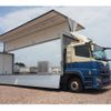 mitsubishi-fuso super-great 2020 CFJ1410264 image 15