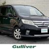 nissan serena 2013 -NISSAN--Serena DAA-HFC26--HFC26-179681---NISSAN--Serena DAA-HFC26--HFC26-179681- image 1