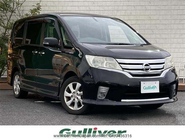 nissan serena 2013 -NISSAN--Serena DAA-HFC26--HFC26-179681---NISSAN--Serena DAA-HFC26--HFC26-179681- image 1