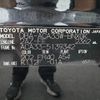 toyota vanguard 2007 -TOYOTA--Vanguard DBA-ACA33W--ACA33-5139342---TOYOTA--Vanguard DBA-ACA33W--ACA33-5139342- image 31