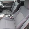 nissan juke 2011 Y2024100280F-21 image 17