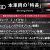 audi a3 2016 CFJ1667979 image 2