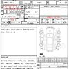 toyota prius 2019 quick_quick_ZVW51_ZVW51-8047750 image 10