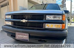 chevrolet tahoe 1996 quick_quick_E-CK15B_CK1-628-Y