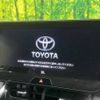 toyota harrier 2022 -TOYOTA--Harrier 6BA-MXUA80--MXUA80-0070939---TOYOTA--Harrier 6BA-MXUA80--MXUA80-0070939- image 3