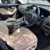 jaguar f-pace 2018 -JAGUAR--Jaguar F-Pace LDA-DC2NA--SADCA2AN5KA362200---JAGUAR--Jaguar F-Pace LDA-DC2NA--SADCA2AN5KA362200- image 7