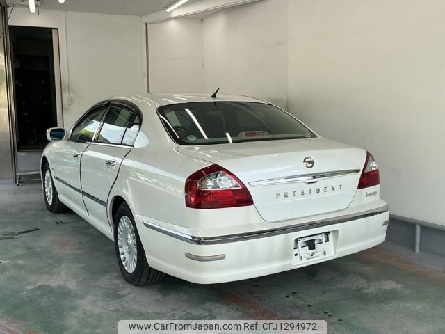 nissan president 2003 CFJ1294972 image 2
