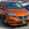 nissan note 2018 CFJ1688322 image 7