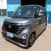 nissan roox 2024 -NISSAN 【名古屋 587】--Roox B44A--B44A-0518992---NISSAN 【名古屋 587】--Roox B44A--B44A-0518992- image 34