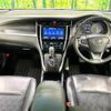 toyota harrier 2019 CFJ1541956 image 2