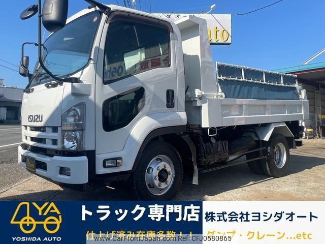 isuzu forward 2013 quick_quick_FRR90S1_FRR90-7044230 image 1