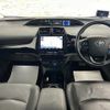 toyota prius 2019 quick_quick_ZVW51_ZVW51-8047611 image 14