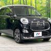 daihatsu cast 2016 -DAIHATSU--Cast DBA-LA250S--LA250S-0043243---DAIHATSU--Cast DBA-LA250S--LA250S-0043243- image 17