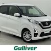 nissan dayz 2020 -NISSAN--DAYZ 5AA-B44W--B44W-0104977---NISSAN--DAYZ 5AA-B44W--B44W-0104977- image 1
