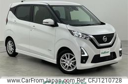 nissan dayz 2020 -NISSAN--DAYZ 5AA-B44W--B44W-0104977---NISSAN--DAYZ 5AA-B44W--B44W-0104977-