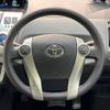 toyota prius-α 2013 -TOYOTA--Prius α DAA-ZVW40W--ZVW40-3072038---TOYOTA--Prius α DAA-ZVW40W--ZVW40-3072038- image 13