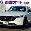 mazda cx-5 2023 CFJ1722491 image 1