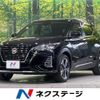 nissan kix 2021 CFJ1719428 image 1