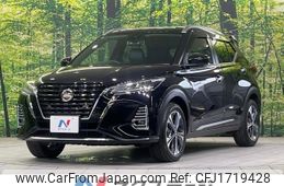 nissan kix 2021 CFJ1719428