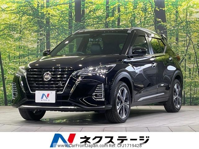 nissan kix 2021 CFJ1719428 image 1