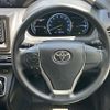toyota voxy 2016 -TOYOTA--Voxy DAA-ZWR80G--ZWR80-0198941---TOYOTA--Voxy DAA-ZWR80G--ZWR80-0198941- image 11