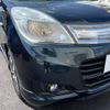 suzuki solio 2014 -SUZUKI--Solio DBA-MA15S--MA15S-259155---SUZUKI--Solio DBA-MA15S--MA15S-259155- image 13