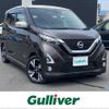 nissan dayz 2019 -NISSAN--DAYZ 4AA-B45W--B45W-0005118---NISSAN--DAYZ 4AA-B45W--B45W-0005118- image 1