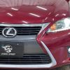 lexus ct 2014 -LEXUS--Lexus CT DAA-ZWA10--ZWA10-2185391---LEXUS--Lexus CT DAA-ZWA10--ZWA10-2185391- image 18