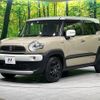 suzuki xbee 2020 -SUZUKI--XBEE DAA-MN71S--MN71S-171068---SUZUKI--XBEE DAA-MN71S--MN71S-171068- image 16