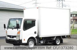 nissan atlas 2015 GOO_NET_EXCHANGE_0403732A30250703W001