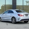 mercedes-benz cla-class 2017 -MERCEDES-BENZ--Benz CLA DBA-117342--WDD1173422N401898---MERCEDES-BENZ--Benz CLA DBA-117342--WDD1173422N401898- image 15