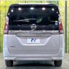 nissan serena 2019 -NISSAN--Serena DAA-GC27--GC27-038845---NISSAN--Serena DAA-GC27--GC27-038845- image 17