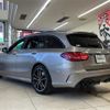 mercedes-benz amg 2019 -MERCEDES-BENZ--AMG CBA-205264--WDD2052642F868651---MERCEDES-BENZ--AMG CBA-205264--WDD2052642F868651- image 15