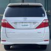 toyota alphard 2010 -TOYOTA--Alphard DBA-ANH20W--ANH20-8102815---TOYOTA--Alphard DBA-ANH20W--ANH20-8102815- image 11