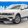 volkswagen tiguan 2020 quick_quick_5NDFGF_WVGZZZ5NZKW914583 image 18