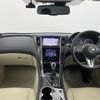 nissan skyline 2020 CFJ1669087 image 19