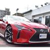 lexus lc 2017 CFJ1837091 image 40