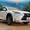 lexus nx 2015 -LEXUS--Lexus NX DAA-AYZ15--AYZ15-1004455---LEXUS--Lexus NX DAA-AYZ15--AYZ15-1004455- image 17