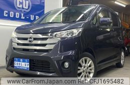nissan dayz 2014 CFJ1695482