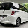 honda freed-spike-hybrid 2014 quick_quick_GP3_GP3-1207250 image 18