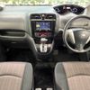 nissan serena 2016 -NISSAN--Serena DAA-HFC26--HFC26-302220---NISSAN--Serena DAA-HFC26--HFC26-302220- image 2