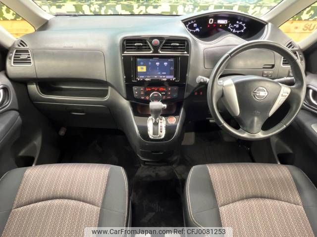 nissan serena 2016 -NISSAN--Serena DAA-HFC26--HFC26-302220---NISSAN--Serena DAA-HFC26--HFC26-302220- image 2